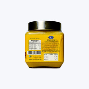 A2A2 MILK BILONA GHEE 500ml