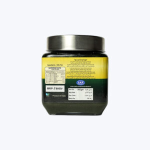 A2A2 MILK BILONA AGED BRAHMI GHEE 500 ml