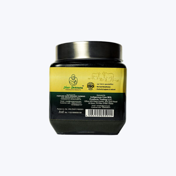A2A2 MILK BILONA AGED BRAHMI GHEE 500 ml - Image 3