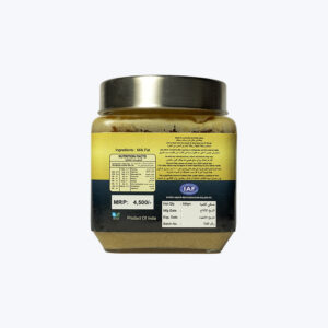 A2A2 MILK BILONA AGED SHATAVARI GHEE 500 ml