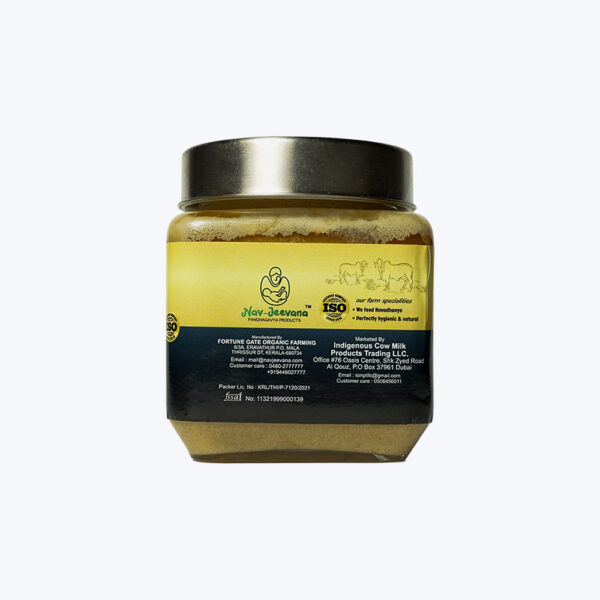 A2A2 MILK BILONA AGED SHATAVARI GHEE 500 ml - Image 3