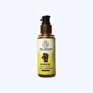 A2 Milk Oil